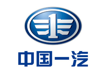中國(guó)一汽
