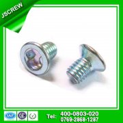 緊固件表面處理常識_東莞市錦銘五金有限公司